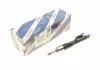 Форсунка бензин BMW BOSCH 0 261 500 260