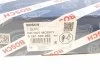 Форсунка бензин BMW BOSCH 0 261 500 260 (фото 8)