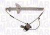 Дата: MAGNETI MARELLI 350103170313 (фото 1)