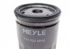 Масляный фильтр MEYLE 714 322 0010 (фото 4)
