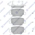 Колодки тормозные дисковые Hi-Q (SANGSIN) SP4142 (фото 1)