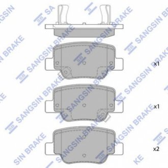 Колодки гальмівні дискові Hi-Q (SANGSIN) SP4142