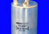 " Фільтр палива" MECAFILTER ELE6125 (фото 2)