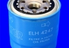 " Фільтр оливи" MECAFILTER ELH4247 (фото 2)