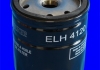 " Фільтр оливи" MECAFILTER ELH4120 (фото 2)