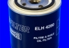 " Фільтр оливи" MECAFILTER ELH4280 (фото 2)