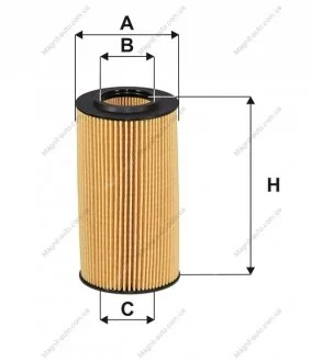 Фільтр оливний WIX FILTERS WL7535