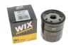 Фильтр масла Opel Adam, Astra K, Insignia, Karl, Mokka; Vauhxall Adam, Astra MK VII, Viva WIX FILTERS WL7530 (фото 3)