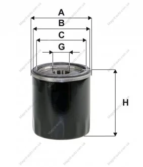 Фильтр масляный WIX FILTERS WL7530