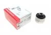 Сайлентблок рычага VW, AUDI, SKODA (старый номер 985430)(Пр-во FAG) 829 0097 10
