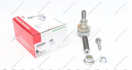 Наконечник тяги рулевой OPEL (Старый номер 915340)(Пр-во) FAG 840 0802 10