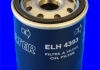 " Фільтр оливи OEM Ford" MECAFILTER ELH4393 (фото 2)