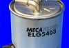 " Фільтр палива" MECAFILTER ELG5403 (фото 2)