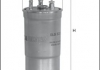 Топливный фильтр MECAFILTER ELG5400 (фото 1)