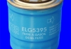 " Фільтр палива" MECAFILTER ELG5395 (фото 2)