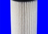 " Фільтр палива" MECAFILTER ELG5377 (фото 2)