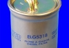 " Фільтр палива" MECAFILTER ELG5318 (фото 2)
