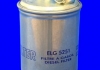 " Фільтр палива" MECAFILTER ELG5251 (фото 2)