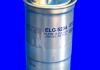 " Фільтр палива" MECAFILTER ELG5234 (фото 2)