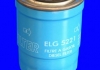 " Фільтр палива" MECAFILTER ELG5221 (фото 2)