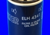 " Фільтр оливи" MECAFILTER ELH4341 (фото 2)