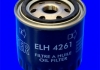 " Фільтр оливи" MECAFILTER ELH4261 (фото 2)