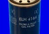 " Фільтр оливи" MECAFILTER ELH4164 (фото 2)