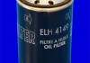 " Фільтр оливи" MECAFILTER ELH4149 (фото 2)