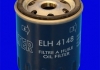 " Фільтр оливи" MECAFILTER ELH4148 (фото 2)