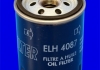 " Фільтр оливи" MECAFILTER ELH4087 (фото 2)