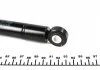 Пружина газова MERCEDES-BENZ 200 12/84-06/93 STABILUS 8269CW (фото 4)