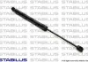 Пружина газова CHEVROLET Matiz 09/00-12/13 STABILUS 1431EG (фото 1)