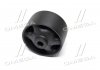 Подушка опоры двиг. TOYOTA RBI T0911FM (фото 3)