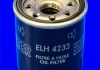 " Фільтр оливи OEM Peugeot" MECAFILTER ELH4233 (фото 2)