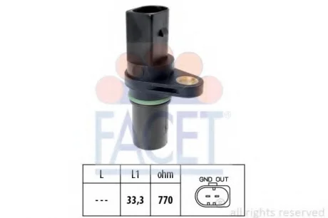 Деталь електрики FACET 9.0640