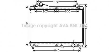 Радiатор AVA COOLING SZ 2103