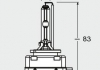 ПAR╙WKA XENONOWA D3S 42V/35W PK32D-5 XENARC ULTRA LIFE DUO BOX OSRAM 66340ULTHCB (фото 4)