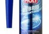 ПРИСАДКА В БЕНЗИН ДЛЯ ГІБРИДНИХ АВТО HYBRID ADDITIVE 0,25Л LIQUI MOLY 1001 (фото 1)