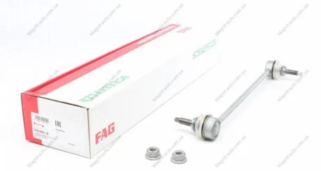 Стійка стабілізатора FAG 818036310