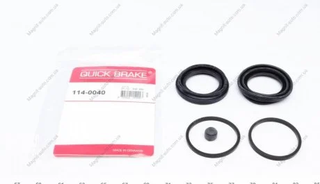 Ремкомплект тормозного суппорта QUICK BRAKE 1140040
