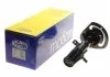 Amortyzator przєd prawy FIAT FREEMONT MAGNETI MARELLI 357095070100 (фото 1)