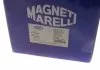 Amortyzator przєd prawy FIAT FREEMONT MAGNETI MARELLI 357095070100 (фото 10)