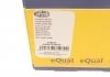 Подушка двигателя MAGNETI MARELLI 030607010645 (фото 3)