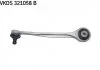 Wahacz VAG A5 (8T3) / A5 Sportback (8TA)/Q5 (8R) SKF VKDS321058B (фото 1)