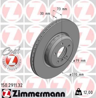 TARCZA HAMULC. BMW 3 F30,F35,F80 11- PRZУD ZIMMERMANN 150291132