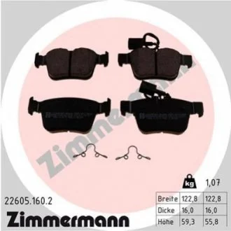 Колодки гальмівні дискові ZIMMERMANN 226051602