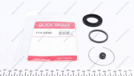 Ремкомплект суппорта QUICK BRAKE 1140046 (фото 1)