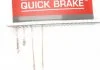 Стенд для QUICK BRAKE D115CU (фото 2)