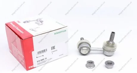 Стойка стабилизатора переднего лева. 61mm HYUNDAI ACCENT II, MATRIX MITSUBISHI LANCER VI, LANCER VII, LANCER VIII 1.3-2.0 01.98- FAG 818008910