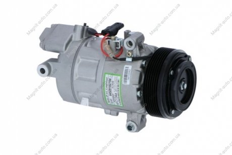 KOMPRESOR KLIMATYZACJI BMW 3-SERIES/ 1-SERIES05- NRF 32952